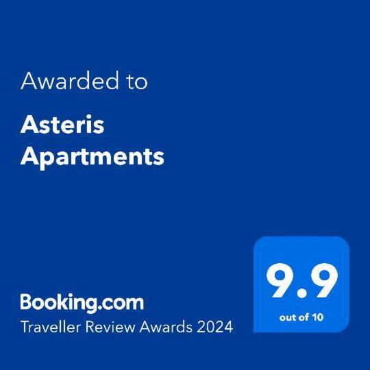 Asteris Apartments Демир Капия Екстериор снимка